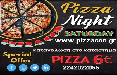 Pizza Con στην Κω (3)